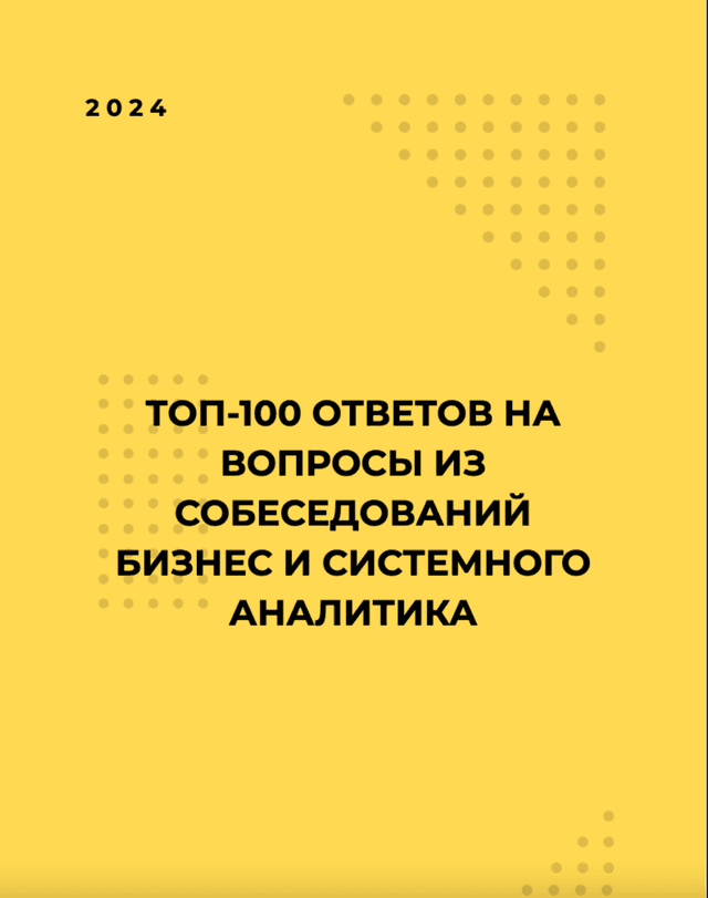 book photo